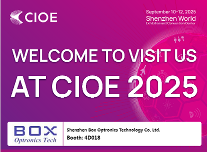 Bienvenue à nous rendre visite à Cioe 2025